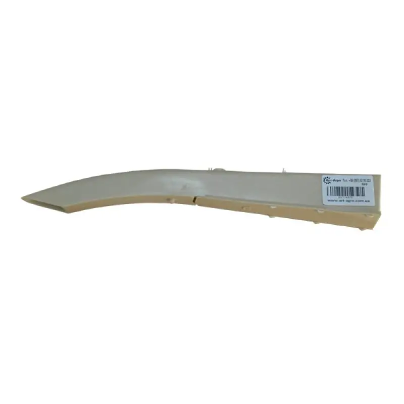 817-697C Plastic Seed Tube Great Plains