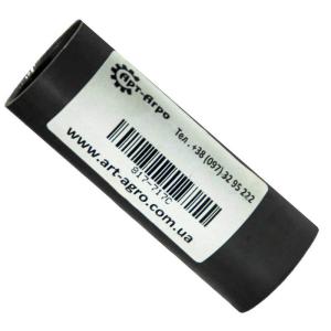 817-717C Plastic Sleeve Great Plains