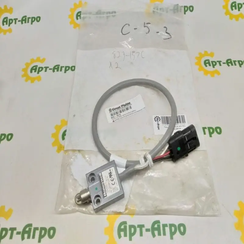 823-157C Clutch Switch for Great Plains Seeder Drive
