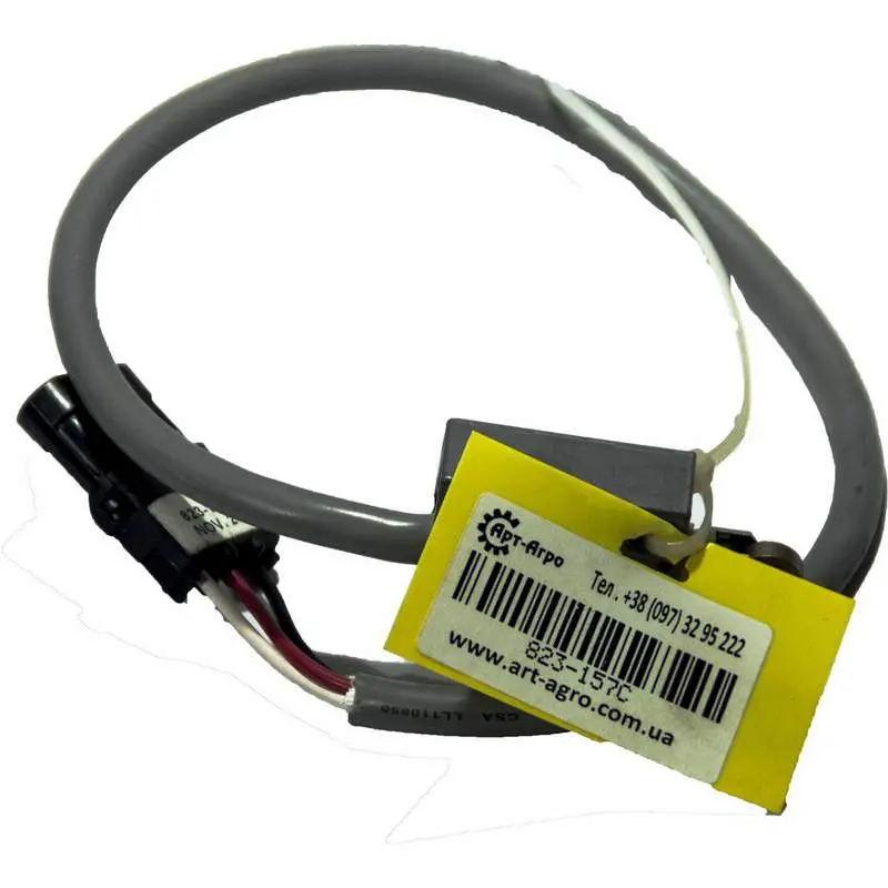 823-157C Clutch Switch for Great Plains Seeder Drive