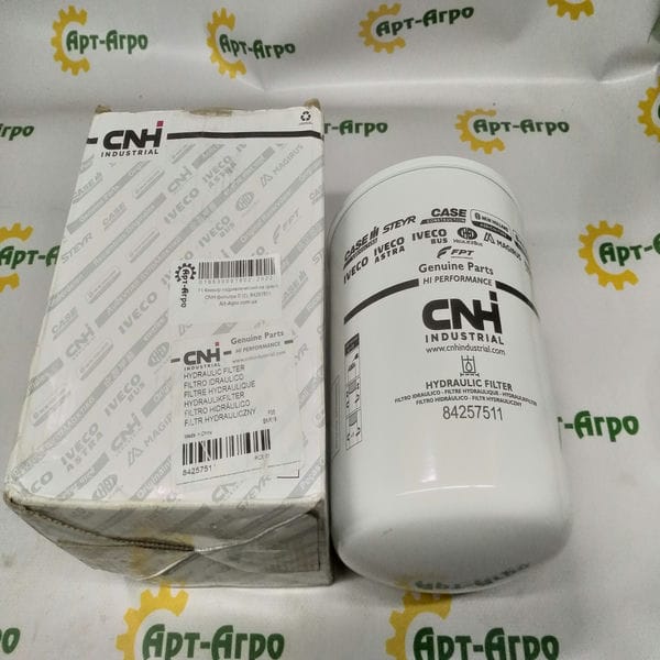 84257511 Filtr hydrauliczny CNH
