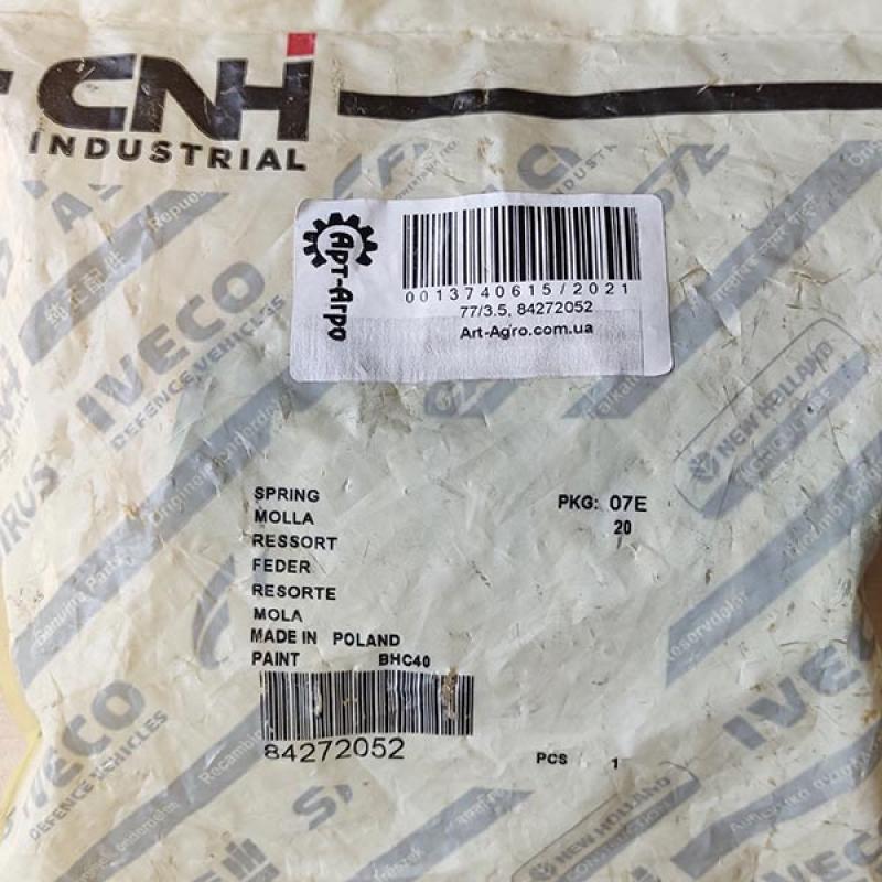 84272052 Sprężyna napinająca komory przechyłu CNH