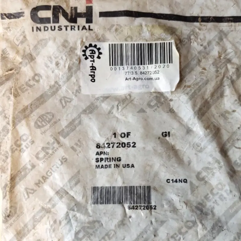 84272052 Tension Spring for Tilt Chamber CNH