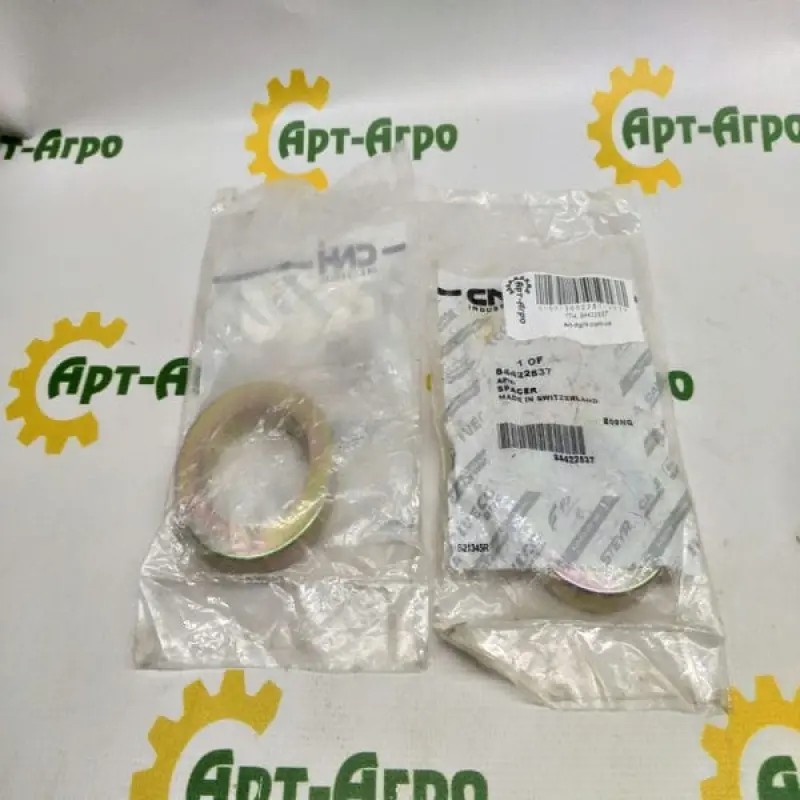 84422537 Tandem Spacer CNH