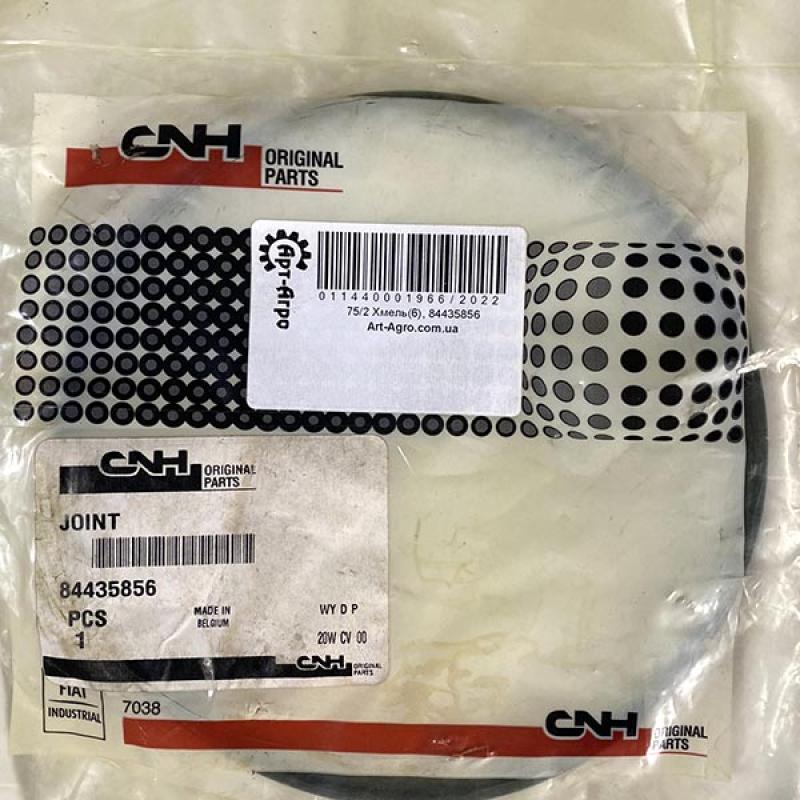 84435856 O-ring CNH