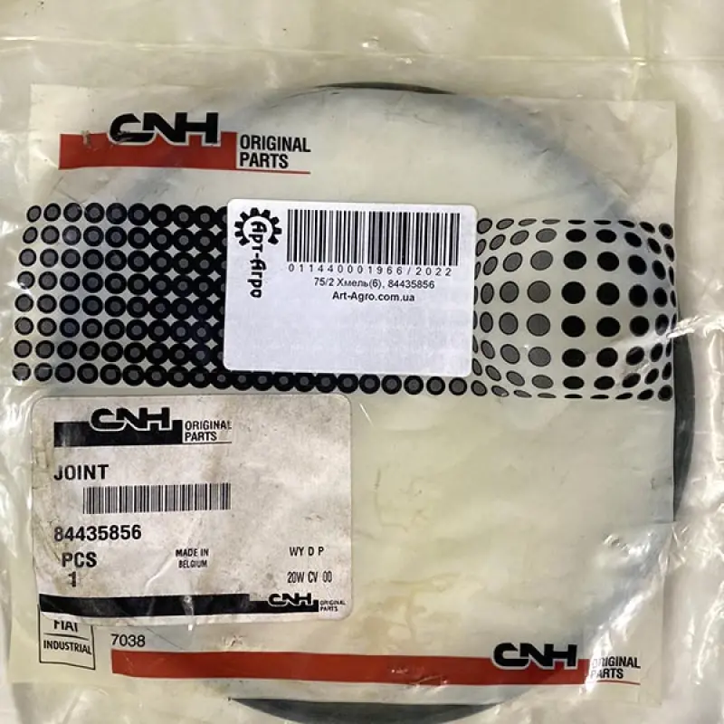 84435856 O-ring CNH
