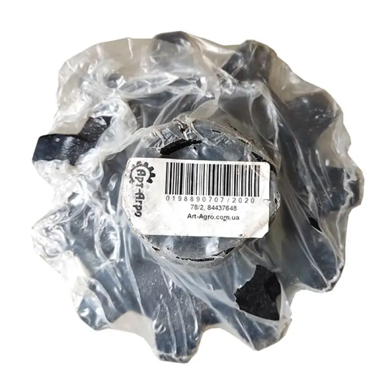 84437648 Gear Wheel for Grain Elevator Drive Z11 P 41.40 mm CNH