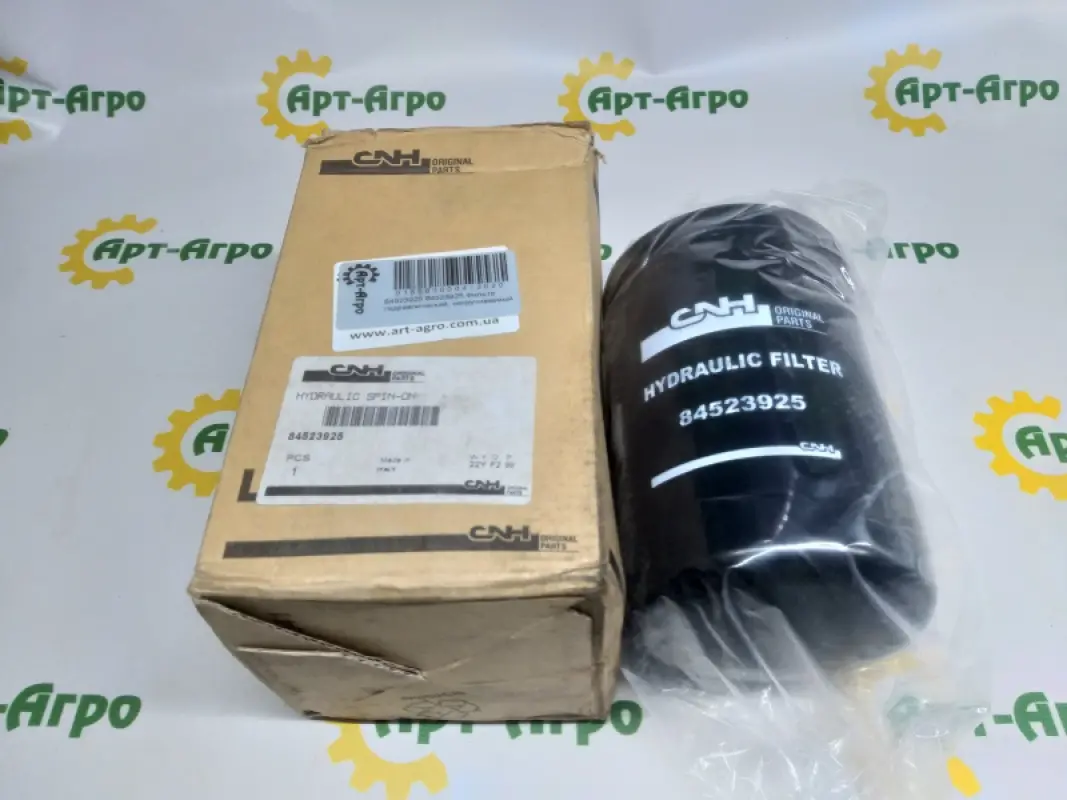 84523925 Filtr hydrauliczny, przykręcany