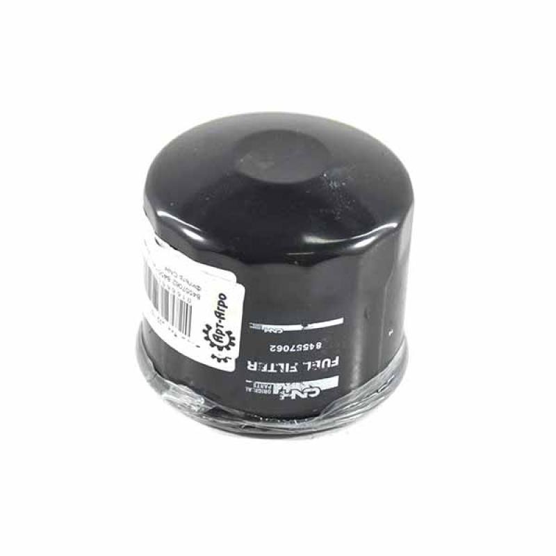 84557062 Fuel Filter CNH