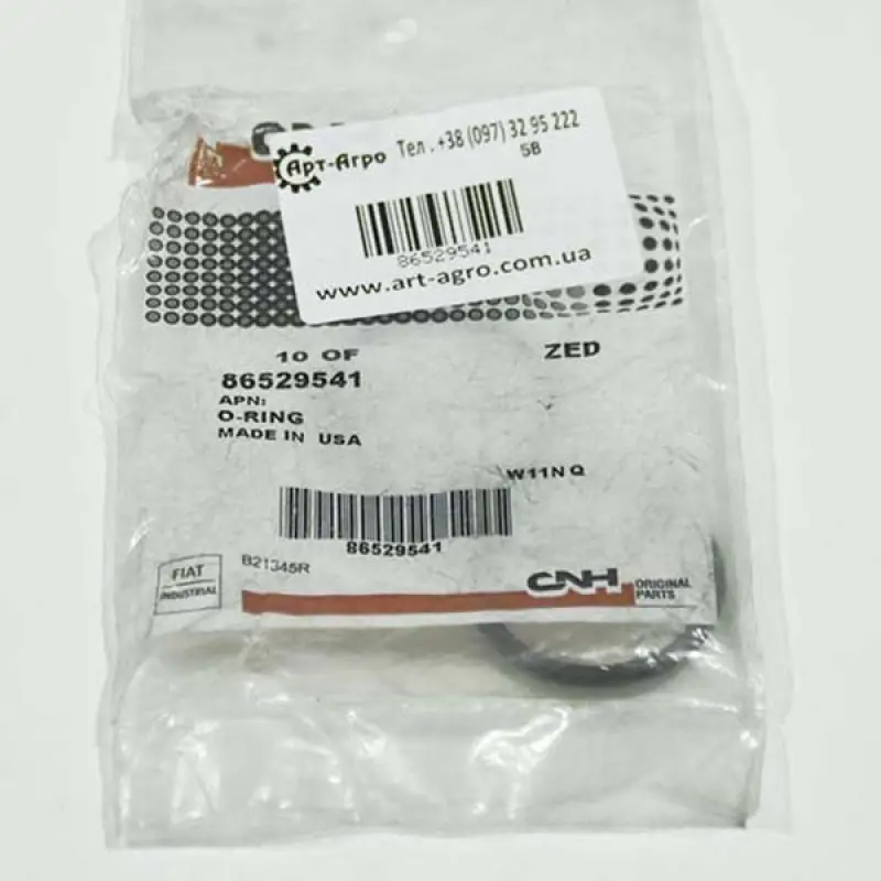 86529541 O-ring CNH (238-6219) 32.92 X 3.53 mm CASE IH