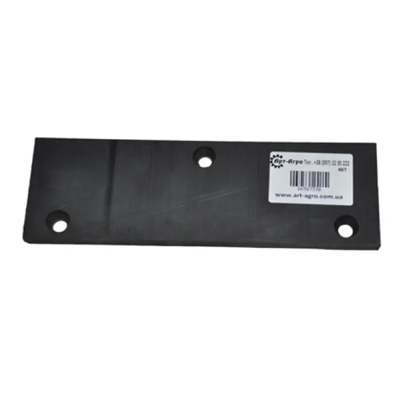 86587330 Replacement cover for the tilt chamber CNH