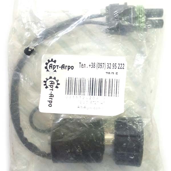 87271451 Elektrozawór, SPX3320 CNH