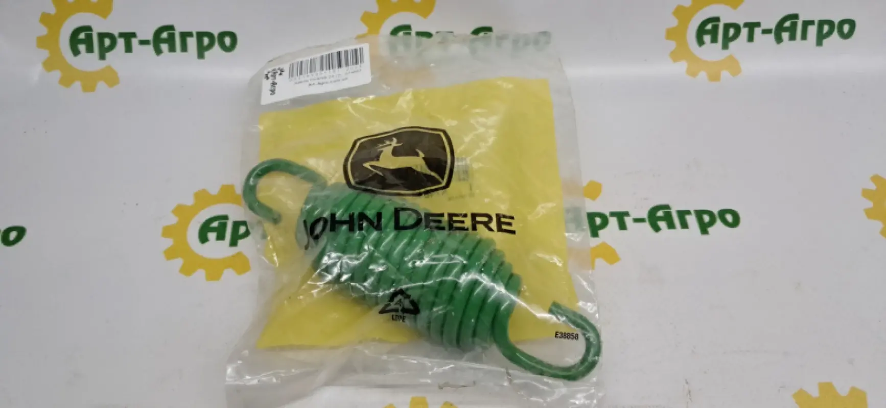 A74643 Sprężyna dźwigni kół wału John Deere