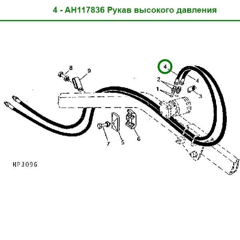 AH117836 High Pressure Sleeve John Deere