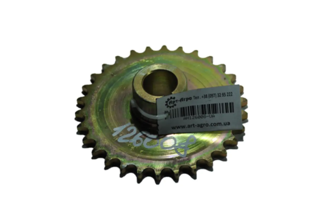 AH126008-UA Gear with z = 30, t = 15.875 John Deere