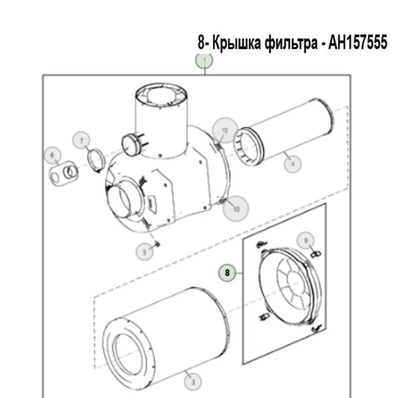 AH157555 Air Filter Cover John Deere