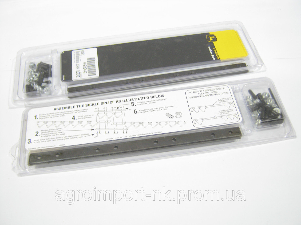 AH202442 Zestaw naprawczy kosy John Deere