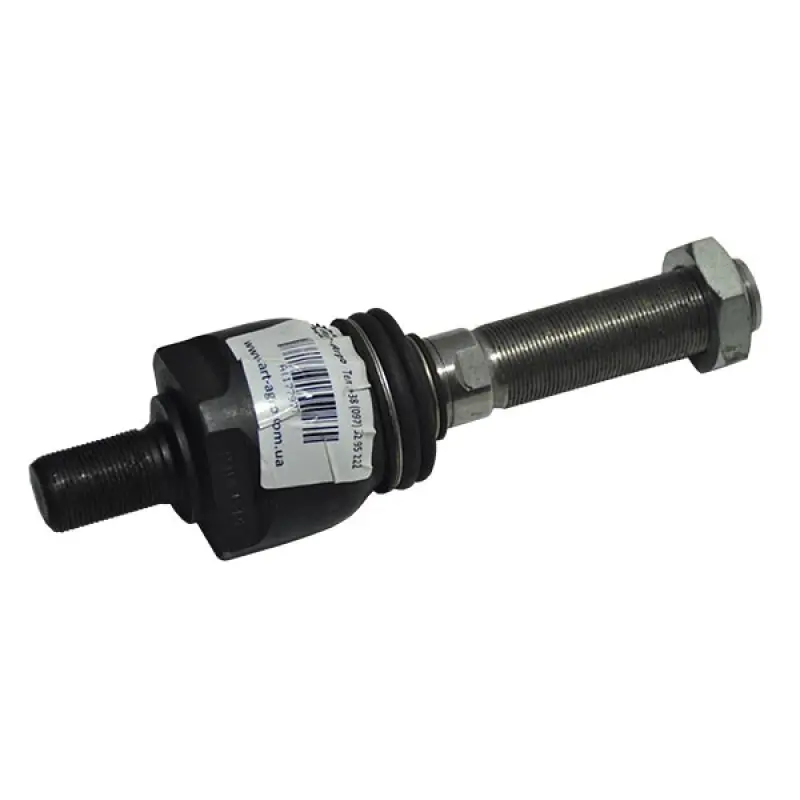 AL177977 Steering System Connection John Deere
