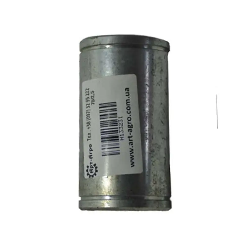 H133231 Multi-Spline Coupling John Deere