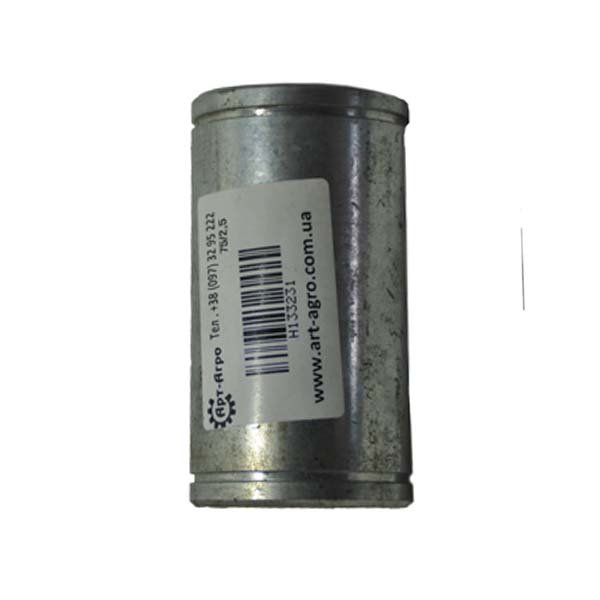 H133231 Multi-Spline Coupling John Deere