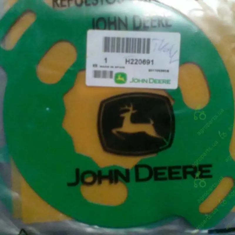 H220691 Locking Plate John Deere