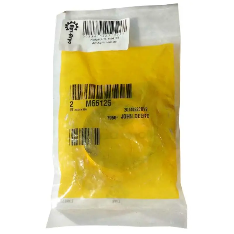 M66125 Flange John Deere, set of 2 pcs.