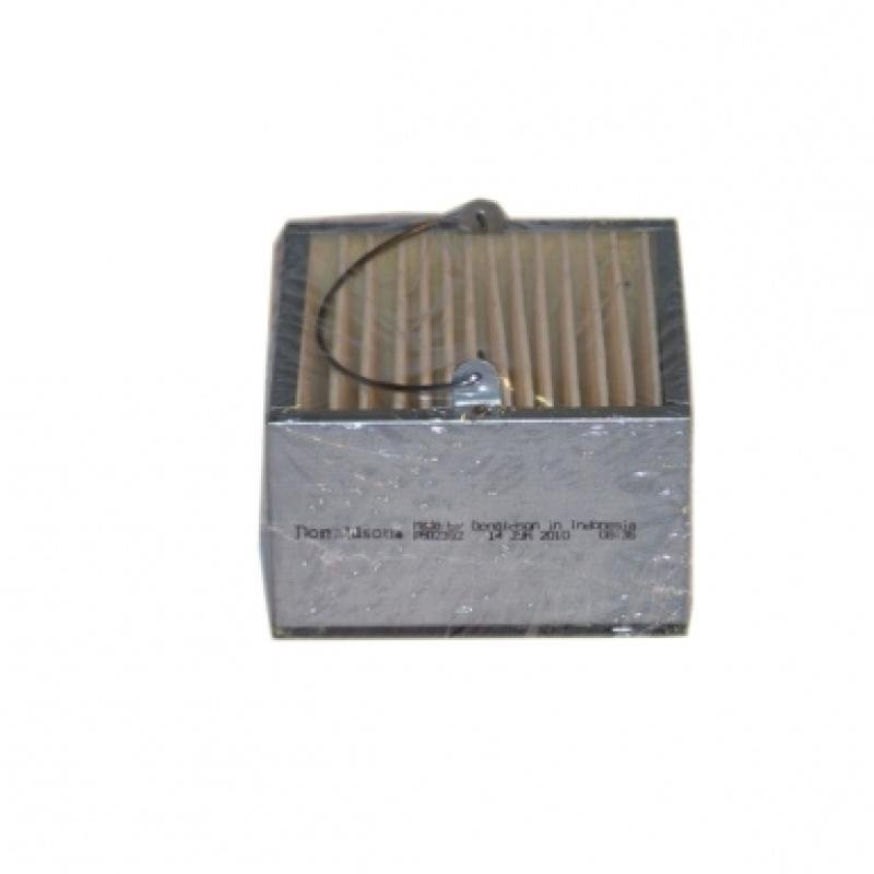 P502392 Fuel Separator Element Donaldson