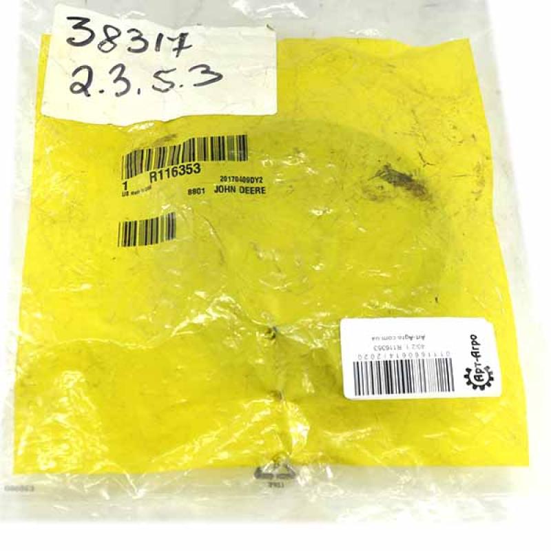 R116353 Front Axle Support Gasket John Deere