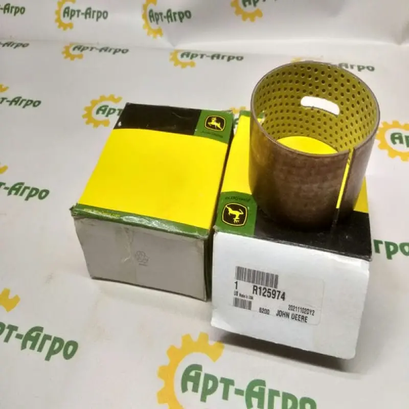 R125974 Tuleja przedniej osi wyważarki mostu John Deere