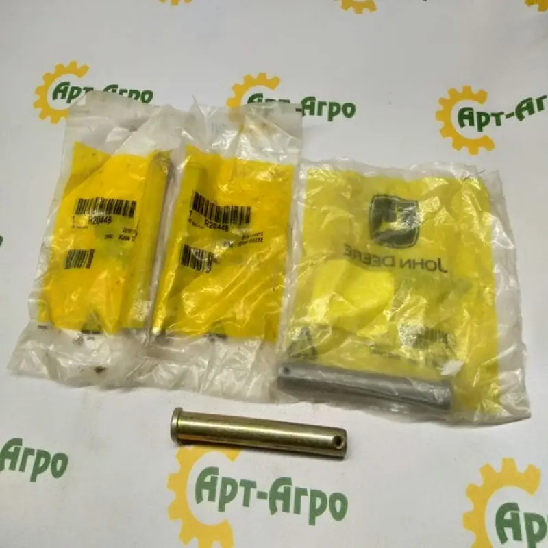 R20448 Pin John Deere