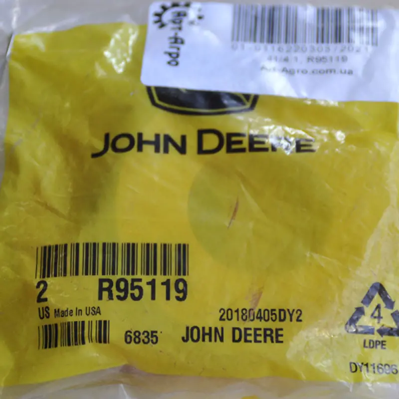 R95119 Oil Seal John Deere