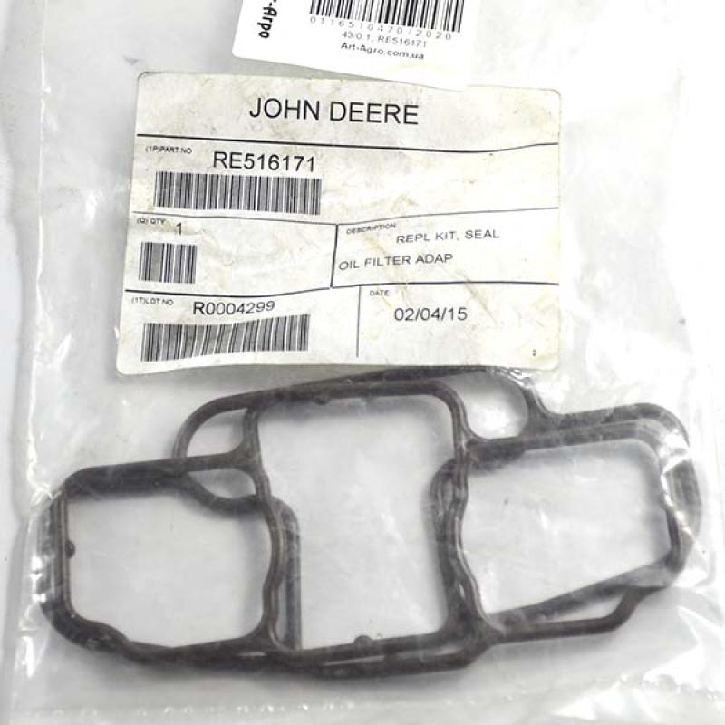 RE516171 Zestaw 2 szt. uszczelniony John Deere