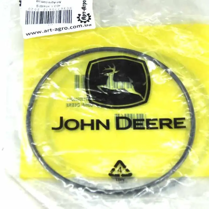 H144919 O-ring John Deere
