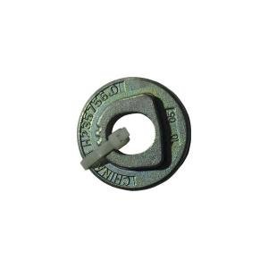 H235756 Bushing John Deere