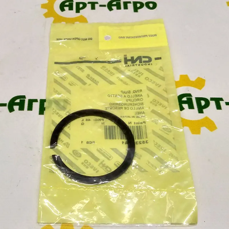 352397A1 Retaining Ring CNH