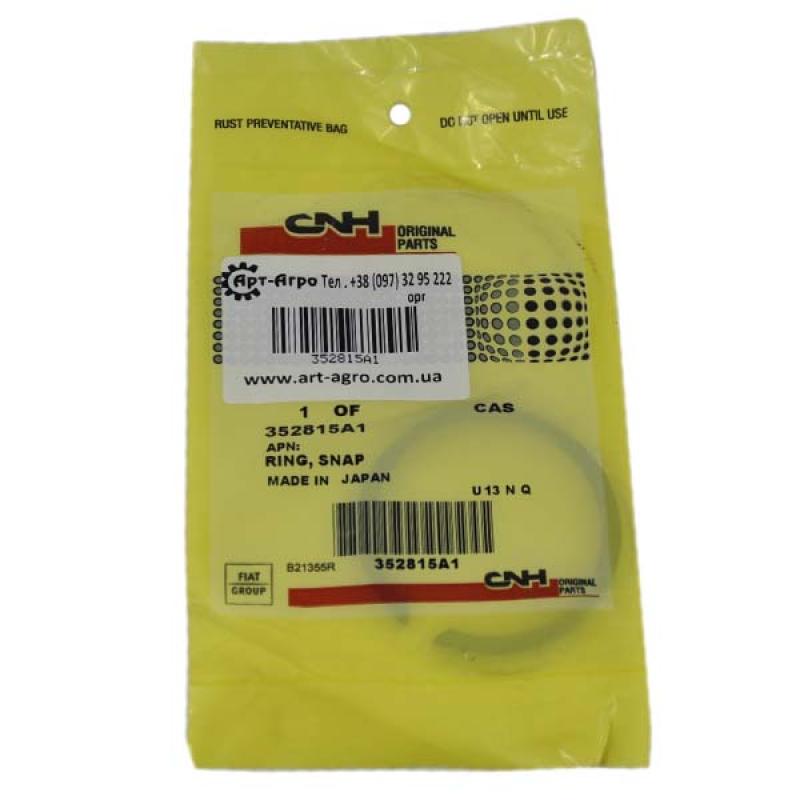 352815A1 Locking Ring CNH