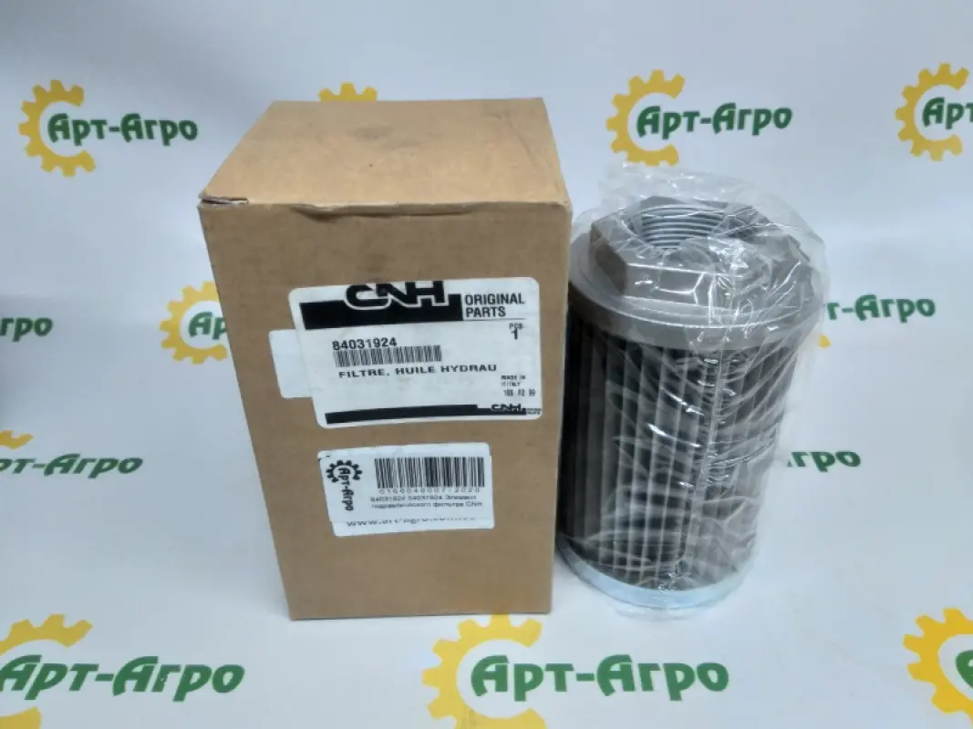 84031924 Hydraulic Filter Element CNH
