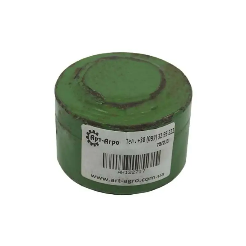 AH122717 Spline Coupling of the Unloading Worm John Deere