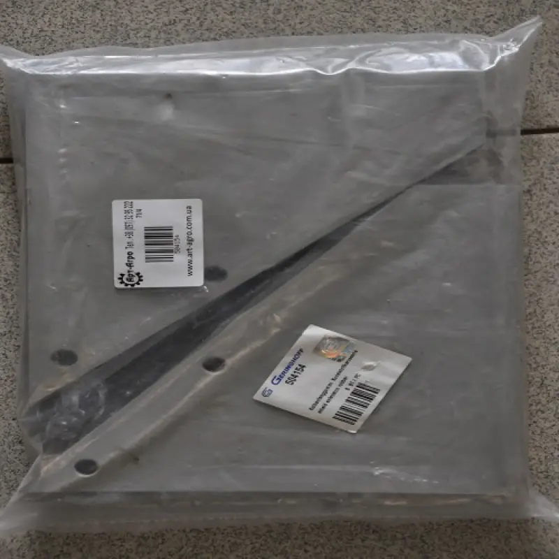 504154 Scraper Geringhoff