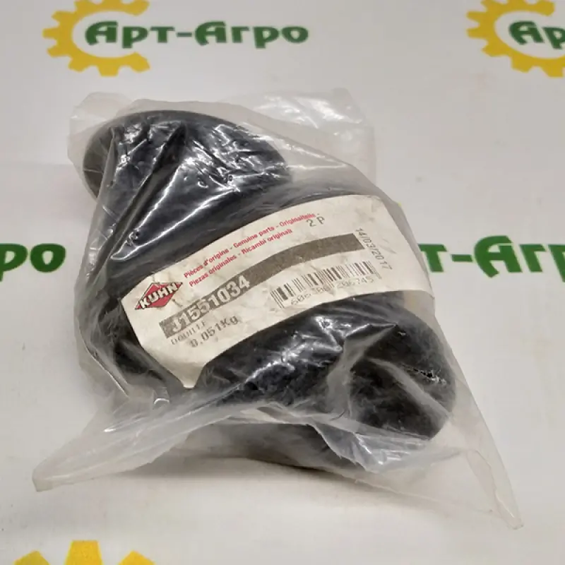 J1551034 Support Wheel Bracket Bushing Kuhn