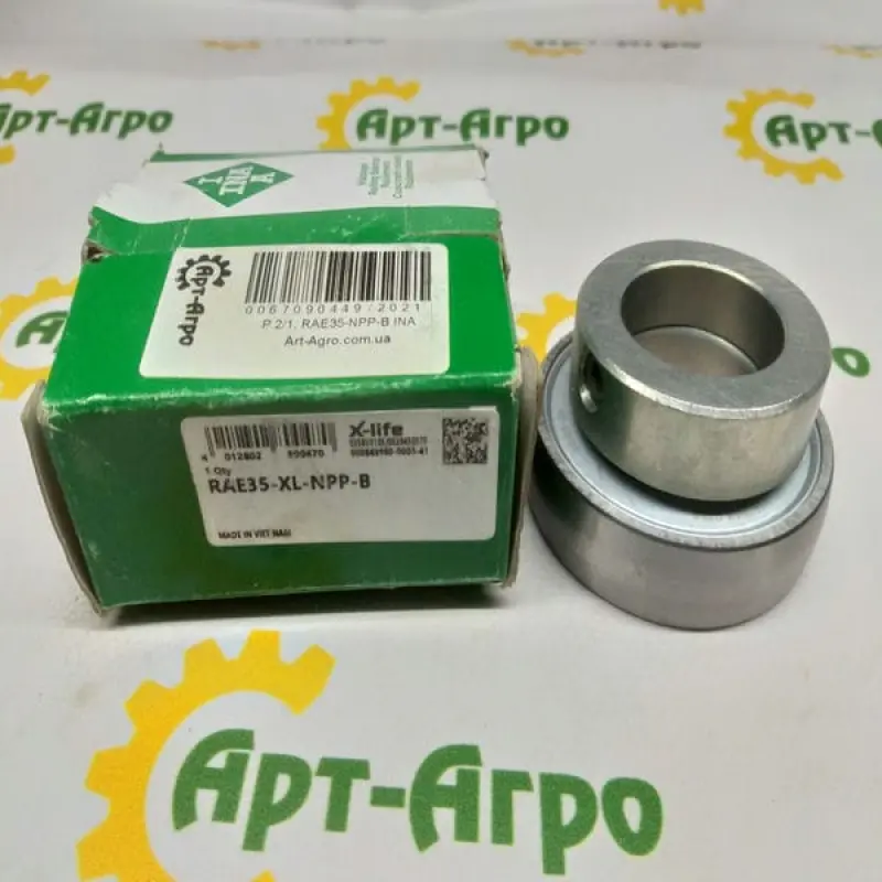 RAE35-NPP-B INA Self-aligning ball bearing