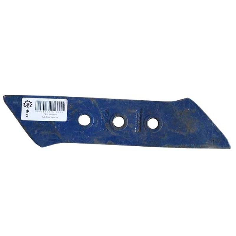 MP350R Right RABE Plow Share