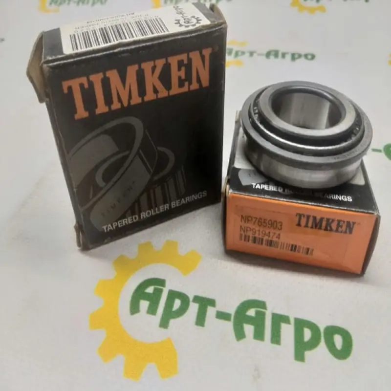 NP765903/NP919474 Łożysko stożkowe TIMKEN
