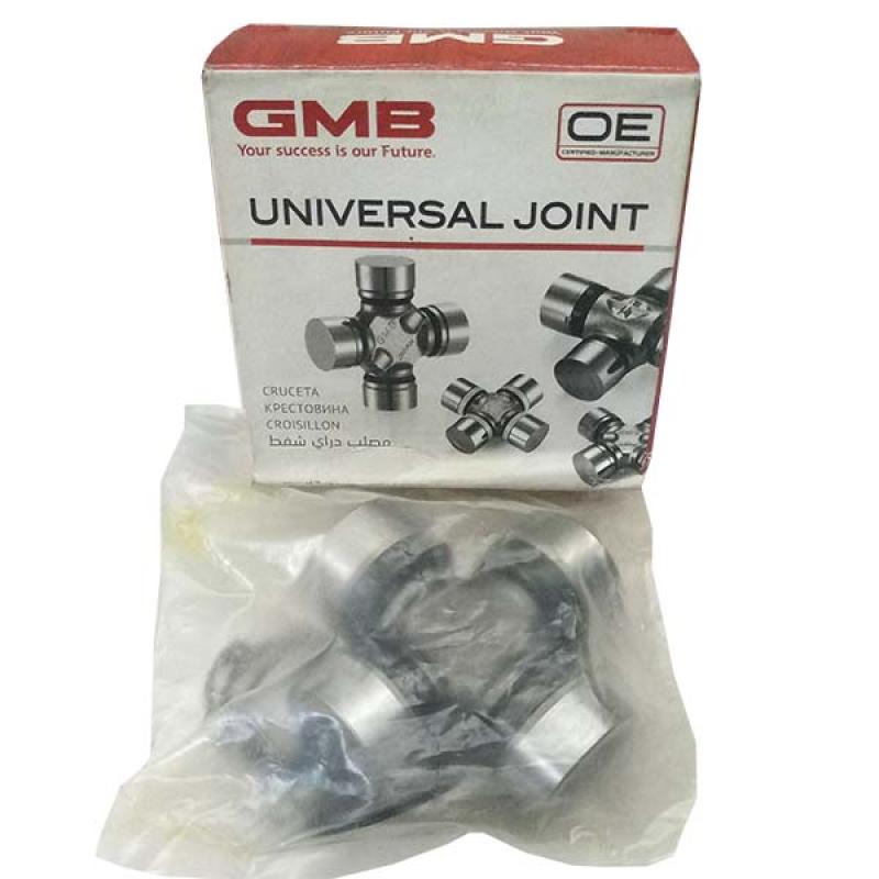 GU-1210 GMB(26.97*61.5) JAPAN Drive Shaft Cross