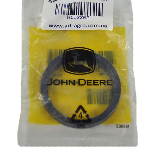 H152203 Uszczelka olejowa do pompy hamulcowej JOHN DEERE