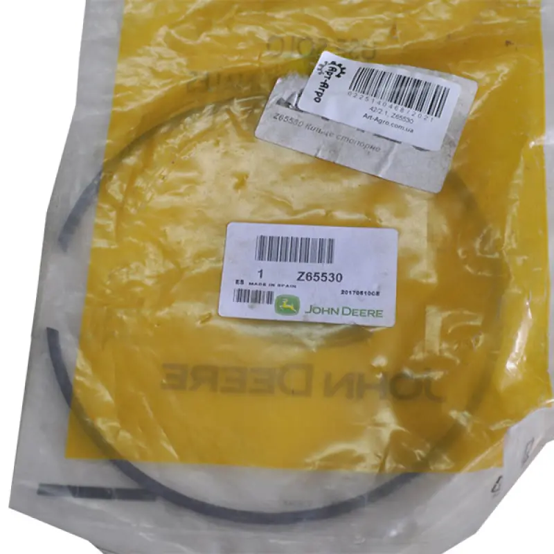 Z65530 Reduction Ring John Deere