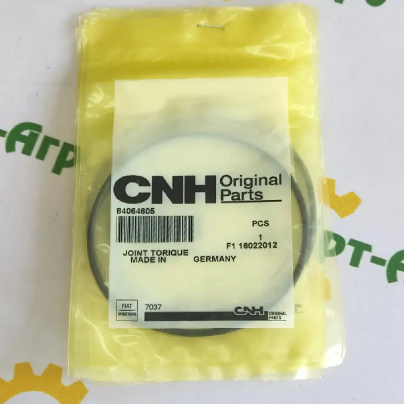 84064605 Seal ring for the CX8080 CNH chopper variator