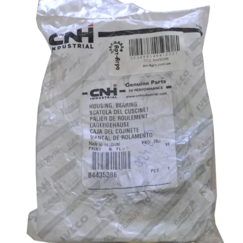 84435386 Bearing flange, CX6090/8080 CNH