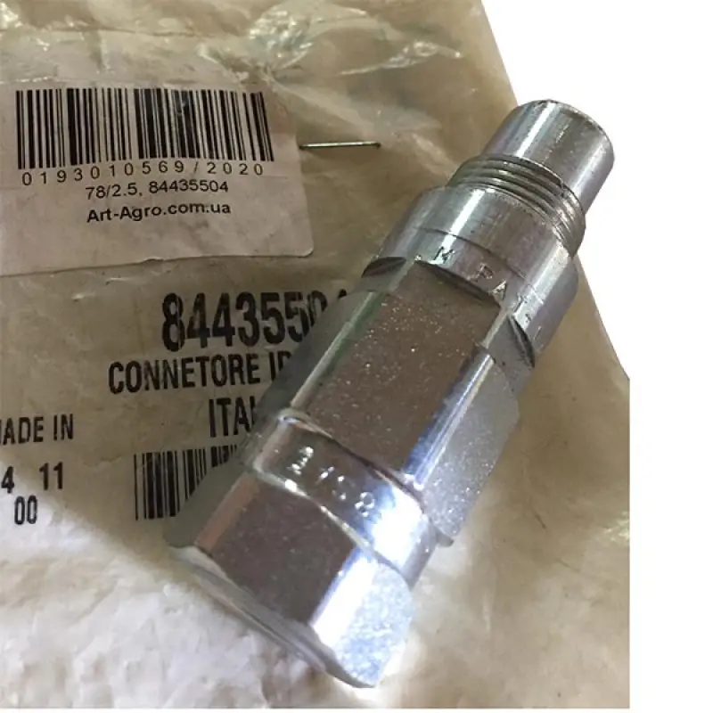 84435504 Hydraulic Coupling CNH