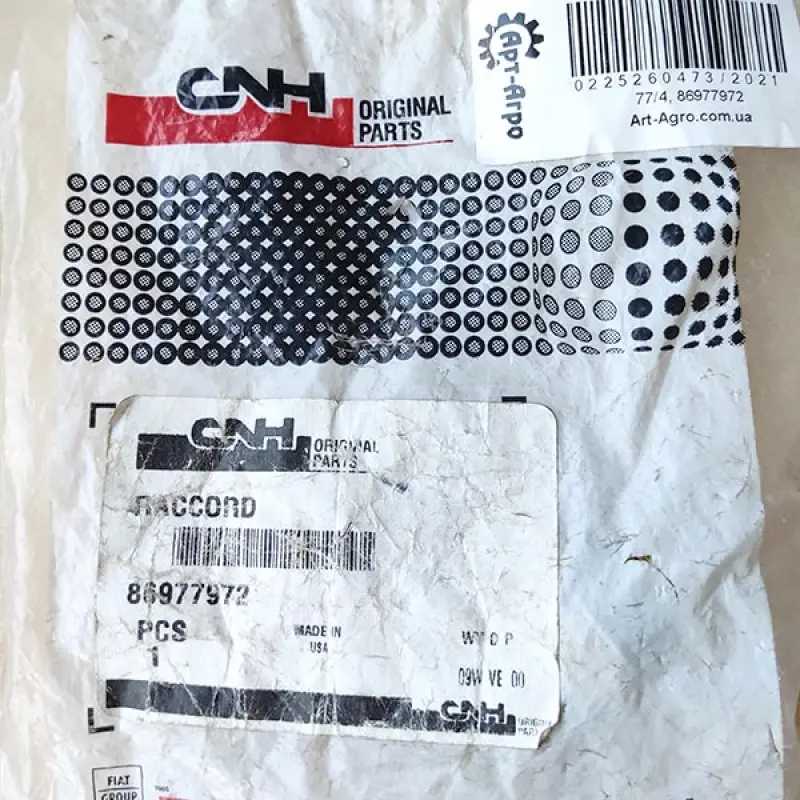 86977972 Elbow (90° for hose 12.7 mm) CNH